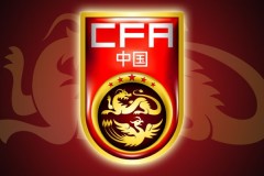 国足6月在重庆迎战巴林 重庆龙兴足球场承办国足18强赛收官战