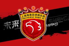 上海海港不敌成都蓉城 上海海港1-3成都蓉城遭遇新赛季首败